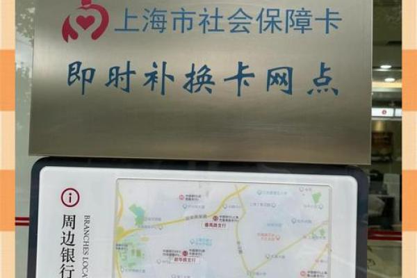 信用卡可以跨行取现吗
