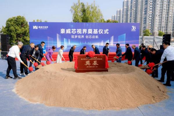 豪威科技是中国的吗