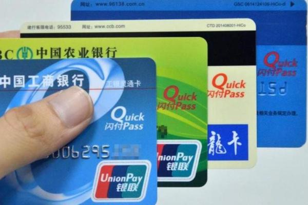 信用卡上的钱能转到银行卡吗