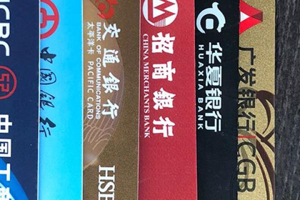 信用卡卡片到期怎么办