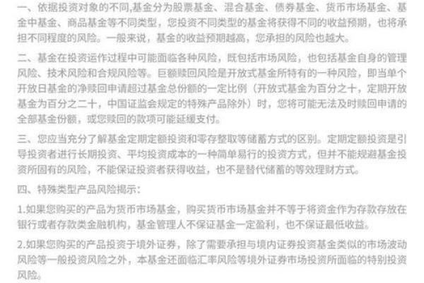 社融超预期是什么意思