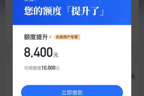 你我贷还款有宽限期吗
