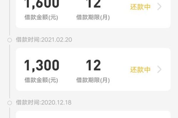 你我贷还款有宽限期吗