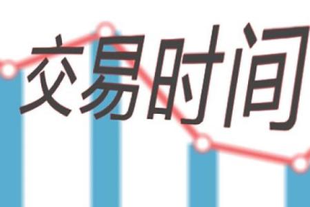 社融超预期是什么意思