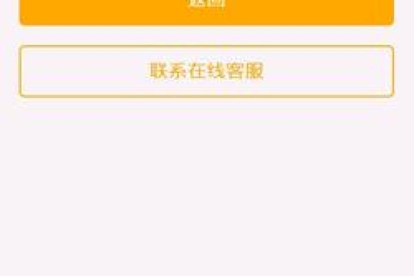 农银时时付什么意思