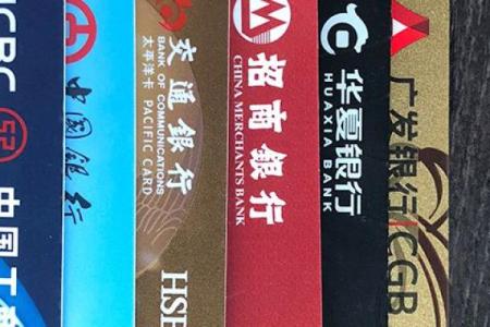 招商信用卡金卡额度