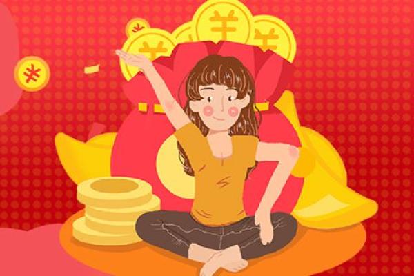 配号查询什么意思