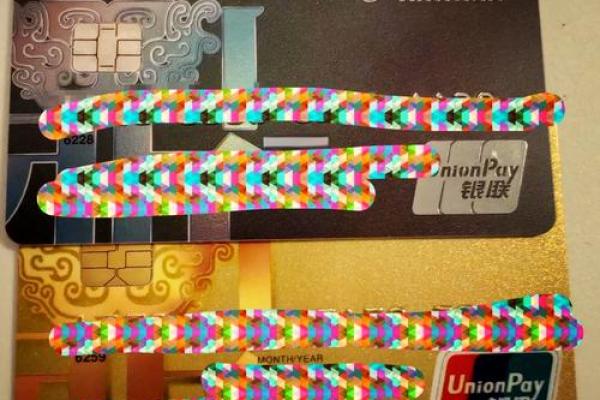 邮政金卡是永久的吗