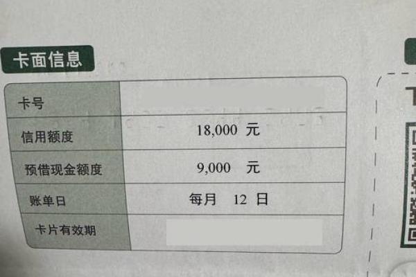邮政金卡是永久的吗