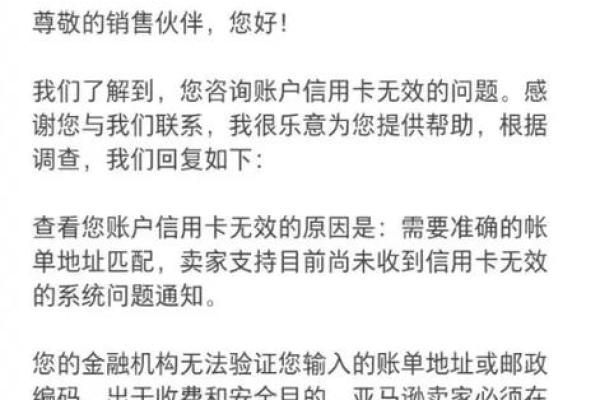 信用卡里多余的钱可以取出来吗