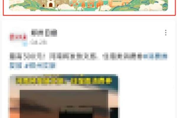 郑州消费券怎么用