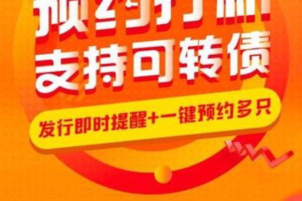 华宝智投是哪个证券公司