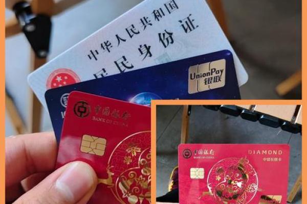 哪些证件可以办银行卡