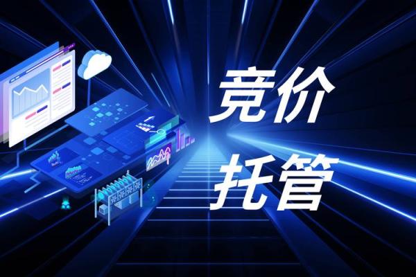 价投是什么