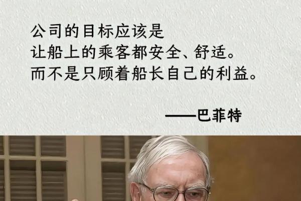 投资和投机的区别