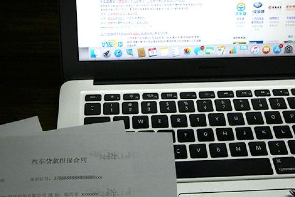 企业纳税信用等级怎么查