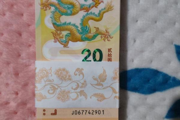 纪念币过了兑换时间还可以兑换吗