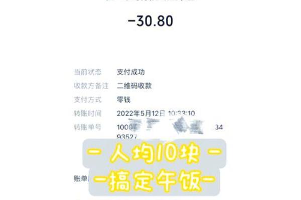 折现率为10%怎么算