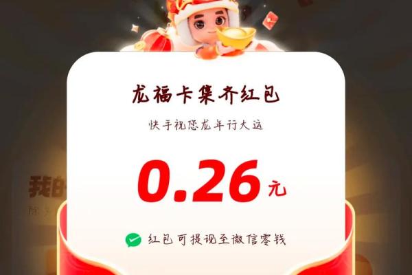 支付宝上能放几千万吗