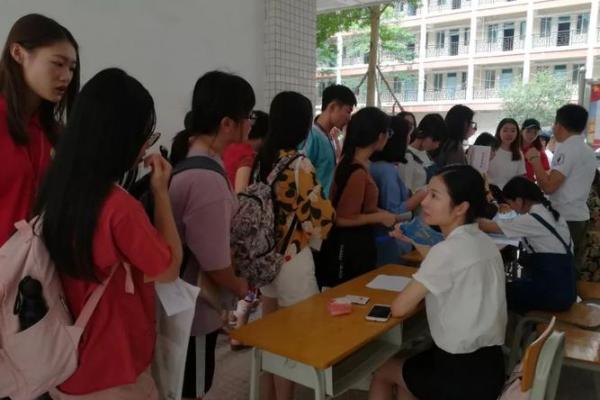 华安助学贷款回执单在哪