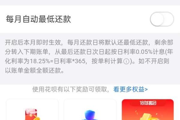 信用卡开卡后多久能用