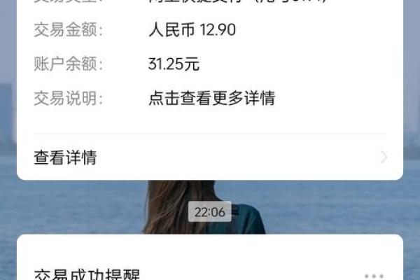 小赢卡贷权益额度分期是什么