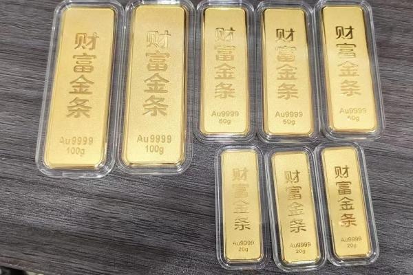 投资金条和普通金条什么区别