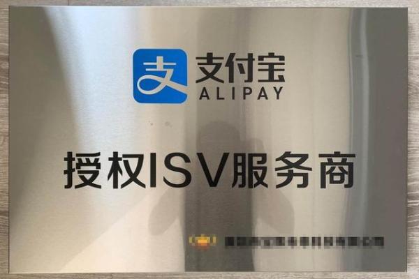 支付宝转账刷脸认证怎么取消
