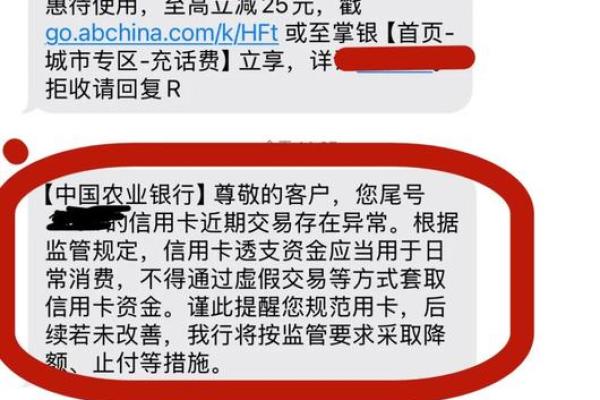 支付宝还款信用卡用手续费吗