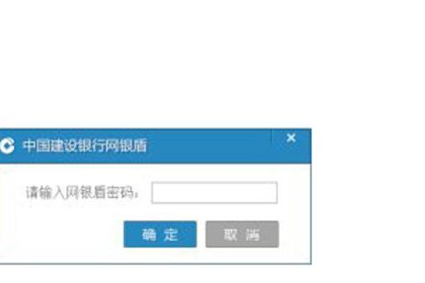 接收电子承兑汇票步骤？