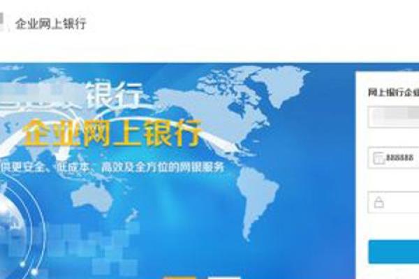 接收电子承兑汇票步骤？
