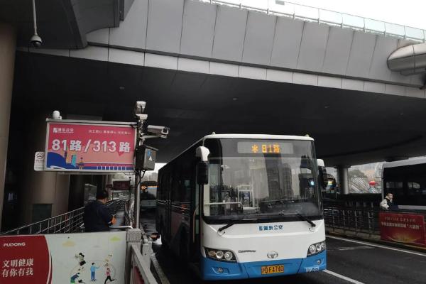 上海市济阳路107号是什么单位