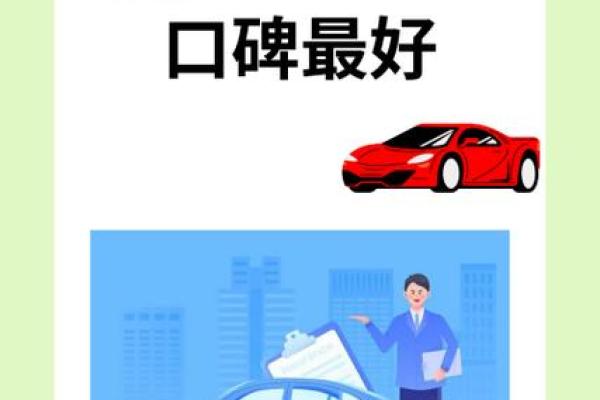 泰康人寿有车险吗