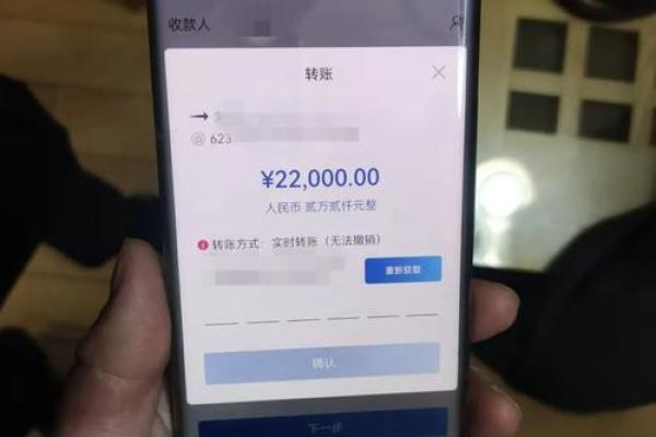 开换卡费会一直扣吗