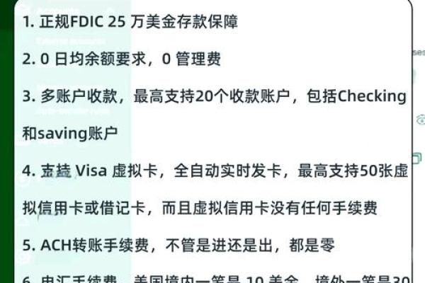 虚拟信用卡的钱可以取出来吗