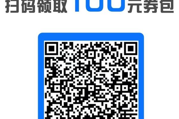 快e付是什么意思