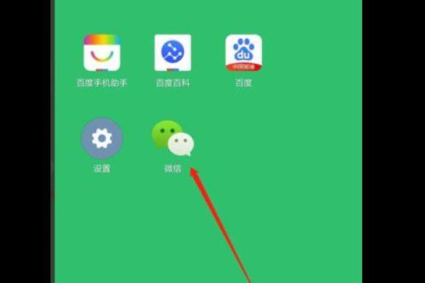 网上申请办理儿童银行卡