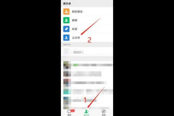 网上申请办理儿童银行卡
