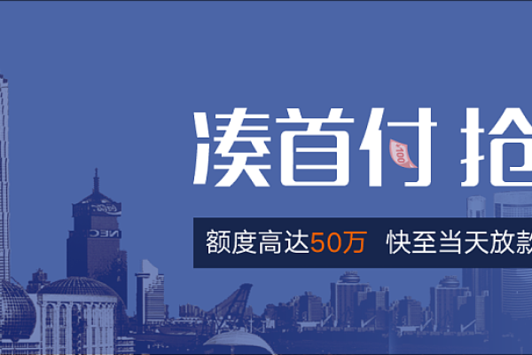 宜信普惠和宜人贷区别