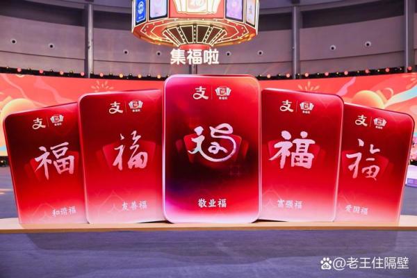 裕福支付福卡怎么提现