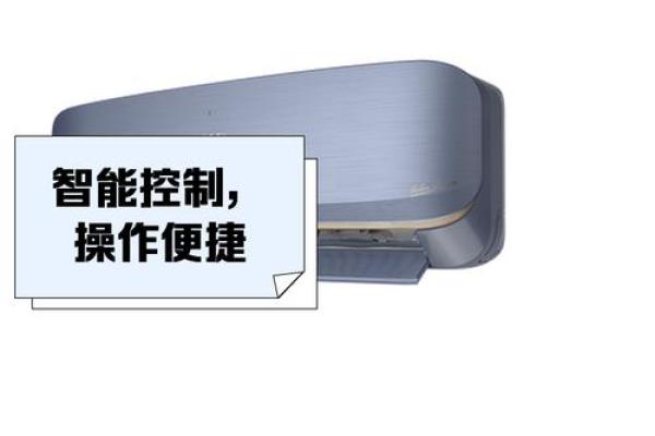 海信电器和海信家电什么关系