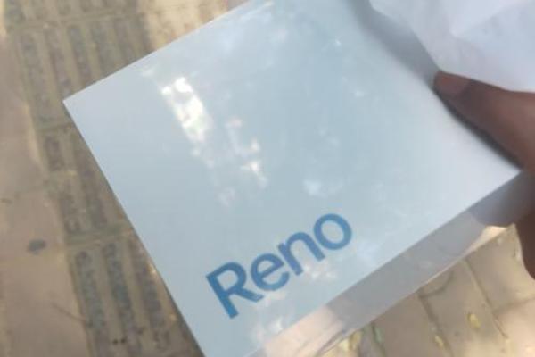 新橙分期3000到账多少