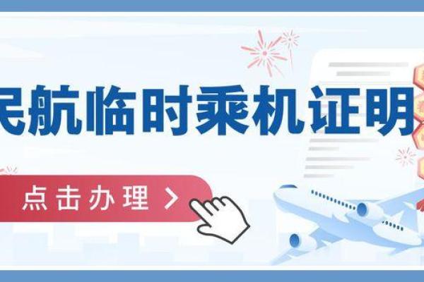 网商贷不是本人怎么通过刷脸