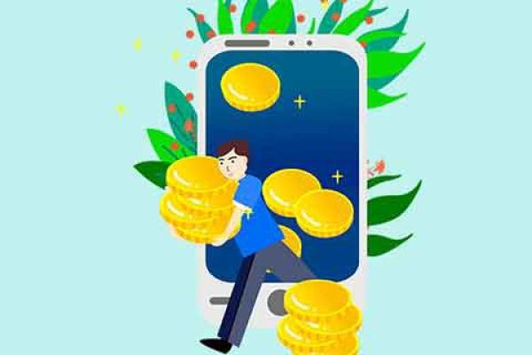 渝快付收手续费吗