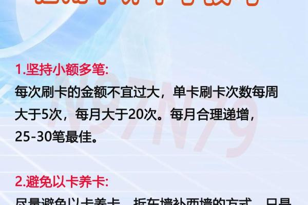怎样查你拥有几张信用卡