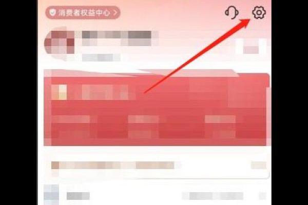云闪付支付密码是什么