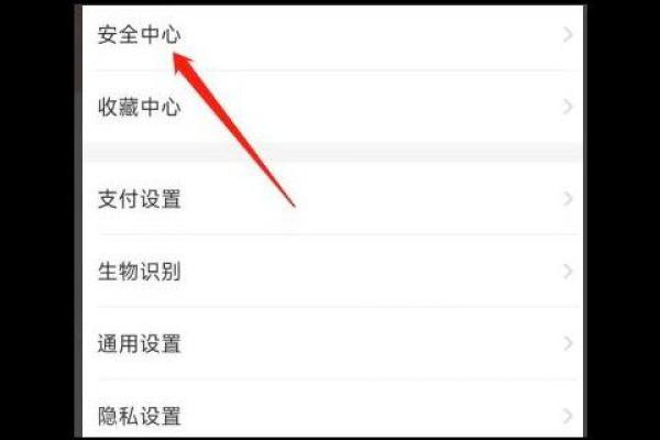 云闪付支付密码是什么