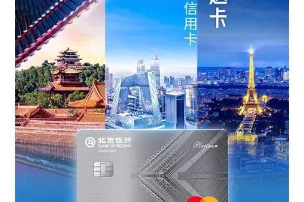 万事达卡在国内能用吗