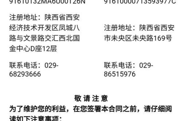 小象颜值卡开通条件