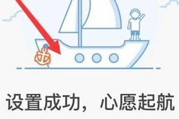 恋爱基金在哪里弄